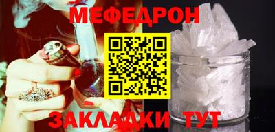 сатива Свободный