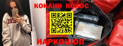 сатива Свободный