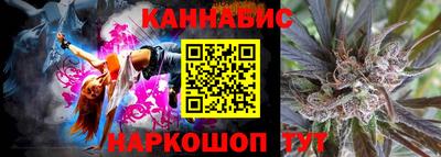 сатива Свободный