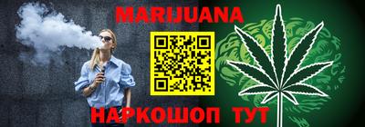 сатива Свободный