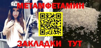 сатива Свободный