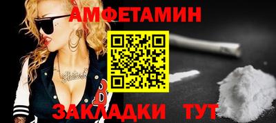 сатива Свободный