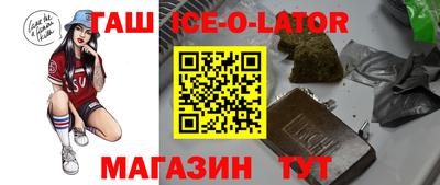сатива Свободный