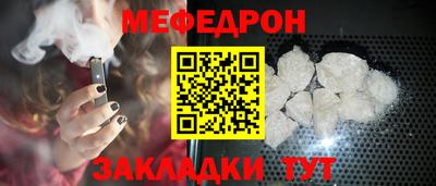 сатива Свободный