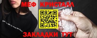 сатива Свободный